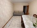 2-комнатная квартира · 49.2 м² · 4/5 этаж, Курмангазы за 15.5 млн ₸ в Уральске — фото 2