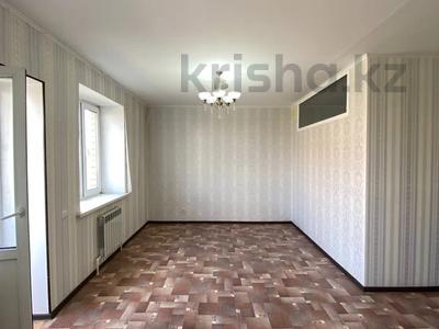 2-комнатная квартира · 43.8 м² · 2/9 этаж, назарбаева 3 за 13 млн 〒 в Кокшетау