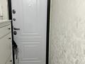 3-бөлмелі пәтер · 62.7 м² · 3/5 қабат, мкр Алмагуль 5, бағасы: 58 млн ₸ в Алматы, Бостандыкский р-н — фото 8