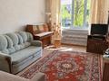 2-бөлмелі пәтер · 65 м² · 2/9 қабат, 5 39, бағасы: 17 млн ₸ в Аксае