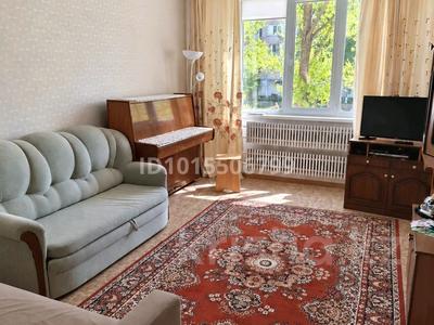 2-бөлмелі пәтер · 65 м² · 2/9 қабат, 5 39, бағасы: 17 млн ₸ в Аксае