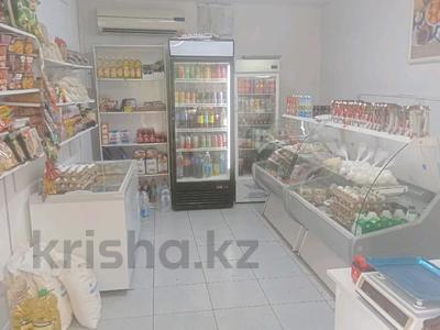 Магазины и бутики · 24 м² за 3 млн ₸ в Алматы, Ауэзовский р-н