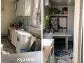 1-комнатная квартира · 38 м² · 1/5 этаж, мкр Арай-2 6 — Рядом магазин достық, корзина, колледж, школа Назарбаев, садик , баня за 15 млн ₸ в Таразе — фото 4