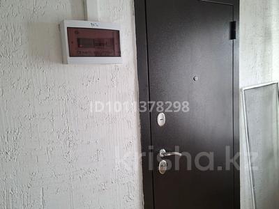 1-бөлмелі пәтер · 27.3 м² · 2/3 қабат, Бейбитшилик 34, бағасы: 7.5 млн ₸ в Косшы