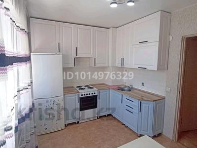 1-комнатная квартира · 47 м² · 7/9 этаж, Аль-фараби 46 за 150 000 ₸ в Усть-Каменогорске, Ульбинский