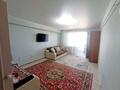 1-комнатная квартира · 47 м² · 7/9 этаж, Аль-фараби 46 за 150 000 ₸ в Усть-Каменогорске, Ульбинский — фото 3