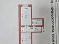 1-бөлмелі пәтер · 43 м² · 7/9 қабат, Акан Серы 18, бағасы: 22 млн ₸ в Астане, Сарыарка р-н — фото 2