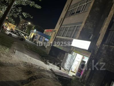 Еркін, кеңселер, дүкендер мен бутиктер, қоймалар, қоғамдық тамақтану орны, сұлулық салондары, ауыл шаруашылығы, медорталықтар мен дәріханалар, білім орталықтары, ойын-сауық, кабинеттер және жұмыс орындары · 34 м², бағасы: 200 000 ₸ в Астане, Алматы р-н