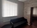 Офисы · 180 м² за ~ 4 млн ₸ в Алматы, Медеуский р-н — фото 10