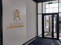 2-комнатная квартира · 58.5 м² · 3/12 этаж, Улы Дала 71 — Аль Фараби за 43.5 млн ₸ в Астане, Есильский р-н — фото 14
