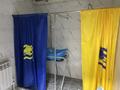 Еркін · 440 м², бағасы: 300 млн ₸ в Алматы, Бостандыкский р-н — фото 12