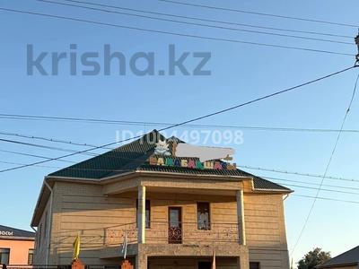 Свободное назначение · 292 м² за 65 млн 〒 в 