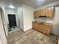 Свободное назначение · 240 м² за 125 млн ₸ в Талгаре — фото 6
