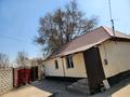 Отдельный дом · 2 комнаты · 70 м² · 7 сот., Кызыл Борик сай 99 за 35 млн 〒 в Кызыл Борик Сай — фото 5
