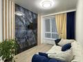 2-комнатная квартира · 40 м² · 5/12 этаж, Мангилик Ел 40 — Мангилик ел и Бухар жырау за 260 000 ₸ в Астане, Есильский р-н