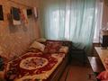 1-комнатная квартира, 24 м², 3/5 этаж, Лев Толстой 11 за 5.3 млн 〒 в Усть-Каменогорске