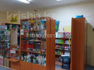 Действующий бизнес · 10 м² за 550 000 〒 в Костанае