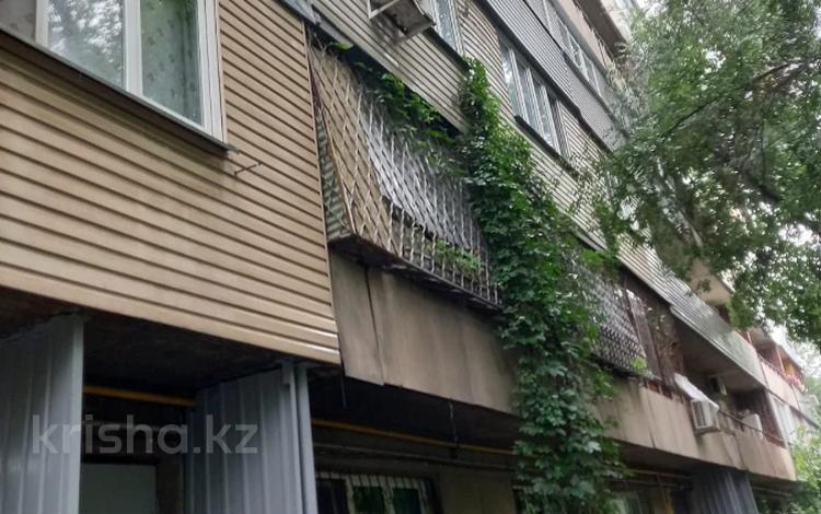 2-комнатная квартира · 52.3 м² · 6/6 этаж, Бузурбаева за 48 млн ₸ в Алматы, Медеуский р-н — фото 11