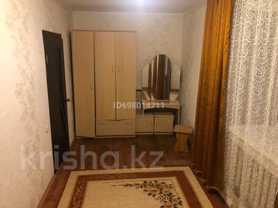 2-бөлмелі пәтер · 42 м² · 4/4 қабат, Аманжолва 25/1 — Пединститут, бағасы: 150 000 ₸ в Уральске