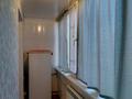 4-комнатная квартира · 82 м² · 3/5 этаж, Карбышева 11 за 190 000 ₸ в Костанае — фото 4