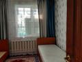 4-комнатная квартира · 82 м² · 3/5 этаж, Карбышева 11 за 190 000 ₸ в Костанае — фото 7