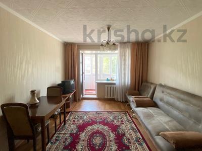 Продажа квартир в Акмолинской обл.: 3-комнатная квартира · 63 м² · 3/5 этаж, акан серэ за 16.7 млн 〒 3-комнатная квартира · 63 м² · 3/5 этаж, акан серэ за 16.7 млн 〒 в Кокшетау