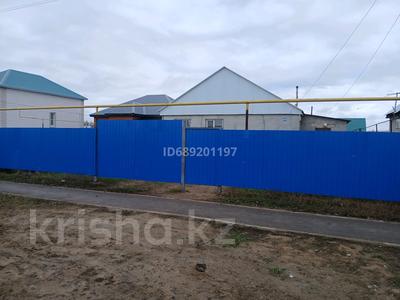 Отдельный дом · 5 комнат · 120 м², То 54 за 90 000 〒 в Подстепном