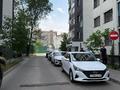 2-комнатная квартира · 48.6 м² · 8/10 этаж, Толе би 285/8 к5 за 37 млн ₸ в Алматы, Ауэзовский р-н — фото 12