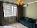 2-комнатная квартира · 48.6 м² · 8/10 этаж, Толе би 285/8 к5 за 37 млн ₸ в Алматы, Ауэзовский р-н — фото 5