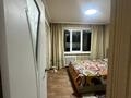 2-комнатная квартира · 55 м² · 4/5 этаж, Сатпаева 11/1 за 25 млн ₸ в Усть-Каменогорске — фото 15