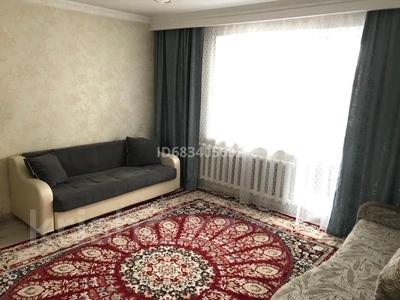 Аренда квартир в Карагандинской обл.: 1-комнатная квартира · 41 м² · 7/10 этаж · помесячно, мкр Юго-Восток, Таттимбета 10 за 140 000 〒 1-комнатная квартира · 41 м² · 7/10 этаж · помесячно, мкр Юго-Восток, Таттимбета 10 за 140 000 〒 в Караганде, Казыбек би р-н