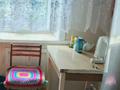 3-бөлмелі пәтер · 59 м² · 3/5 қабат, Островского — Украинская, бағасы: 125 000 ₸ в Петропавловске