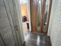 1-бөлмелі пәтер · 32 м² · 2/5 қабат, Кабанбай батыра 120 — Кабанбай батыра, бағасы: 160 000 ₸ в Усть-Каменогорске, Ульбинский — фото 5