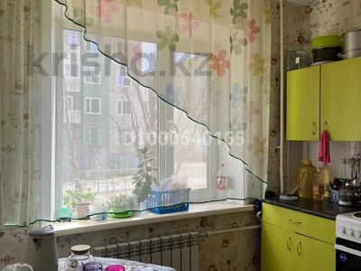 1-комнатная квартира · 32.2 м² · 1/6 этаж, Конституции 26 — Рядом находится мечеть, каз. и русс.школы, магазин Ажар, Барнаул, Индира за 3.8 млн 〒 в Солнечном