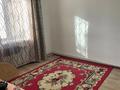 Общественную баню + коттедж · 200 м², бағасы: 74 млн ₸ в Актобе, жилой массив Бауырластар — фото 22