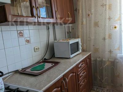 Аренда квартир в Западно-Казахстанской обл.: 4-комнатная квартира · 80 м² · 4/5 этаж · помесячно, Абая за 200 000 〒 4-комнатная квартира · 80 м² · 4/5 этаж · помесячно, Абая за 200 000 〒 в Уральске