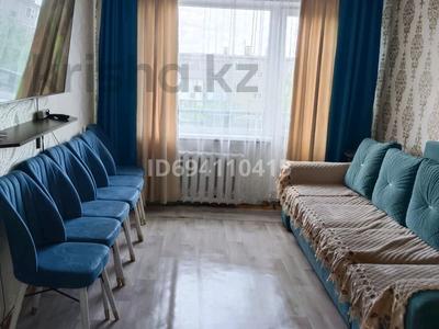 2-комнатная квартира, 56 м², 5/5 этаж, Молодежная за 7 млн 〒 в Шахтинске