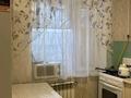 2-комнатная квартира · 48 м² · 4/4 этаж, 2-й мкр 18 — Напротив 6 мик. за 130 000 ₸ в Актау — фото 3