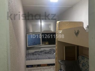 1-комнатная квартира · 20 м² · 3/3 этаж, мкр №2 55б — Улугбека Алтынсарина за 60 000 ₸ в Алматы, Ауэзовский р-н