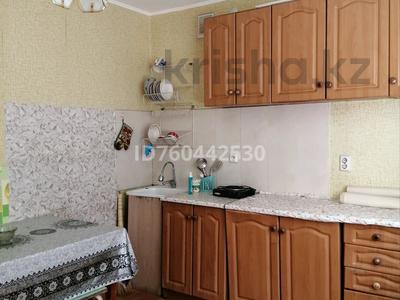 1-комнатная квартира · 42 м² · 4/9 этаж, Малайсары 37А за 120 000 ₸ в Павлодаре