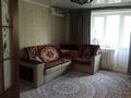 3-комнатная квартира, 71 м², 1/5 этаж, мкр Астана за 26.5 млн 〒 в Уральске, мкр Астана — фото 2
