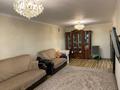 3-бөлмелі пәтер · 120 м² · 8/10 қабат, мкр Аксай-4 — Момышулы Улугбека, бағасы: 62 млн ₸ в Алматы, Ауэзовский р-н — фото 9