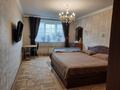 3-бөлмелі пәтер · 120 м² · 8/10 қабат, мкр Аксай-4 — Момышулы Улугбека, бағасы: 62 млн ₸ в Алматы, Ауэзовский р-н — фото 12