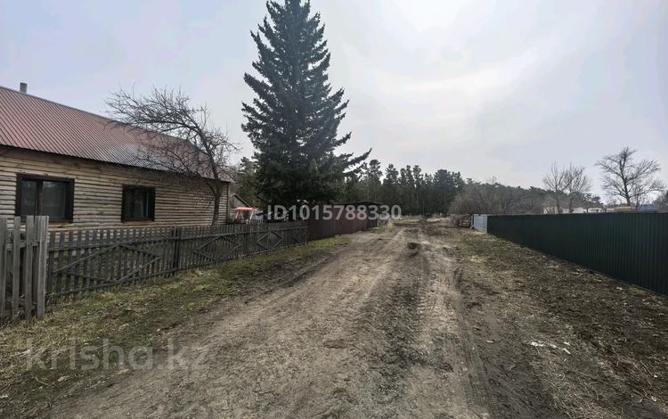 Үйдің бір бөлігі · 3 бөлме · 45 м² · 15 жүзд., Зелёная 27 — Щучинск, бағасы: 10 млн ₸ в Аккайын — фото 2