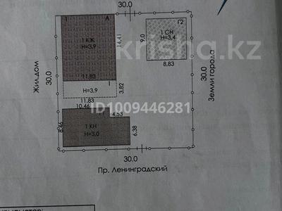 Отдельный дом · 5 комнат · 171 м² · 9 сот., мкр СМП 136, Пр. Ленинград 1 за 62 млн ₸ в Атырау