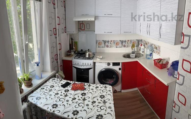 4-бөлмелі пәтер · 57.5 м² · 2/5 қабат, Шакшак Жанибек батыра, бағасы: 23 млн ₸ в Костанае — фото 12