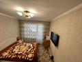 4-бөлмелі пәтер · 57.5 м² · 2/5 қабат, Шакшак Жанибек батыра, бағасы: 23 млн ₸ в Костанае — фото 11