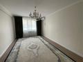 3-бөлмелі пәтер · 80.5 м² · 1/9 қабат, мкр Береке, Мкр-н Береке 55 — ТЦ Киви, бағасы: 30 млн ₸ в Атырау