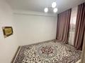 3-бөлмелі пәтер · 80.5 м² · 1/9 қабат, мкр Береке, Мкр-н Береке 55 — ТЦ Киви, бағасы: 30 млн ₸ в Атырау — фото 14
