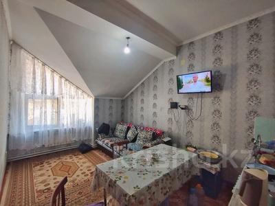 Продажа квартир в Восточно-Казахстанской обл.: 2-комнатная квартира · 46 м² · 5/5 этаж, Дружбы народов 2 — Куленовка за 13.2 млн 〒 2-комнатная квартира · 46 м² · 5/5 этаж, Дружбы народов 2 — Куленовка за 13.2 млн 〒 в Усть-Каменогорске